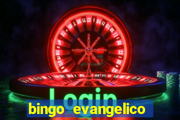 bingo evangelico para imprimir